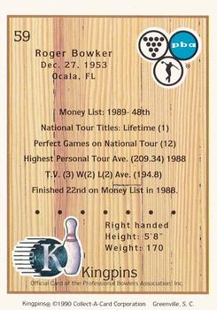 1990 Collect-A-Card Kingpins #59 Roger Bowker Back